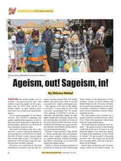 Ageism out! Sageism in!
